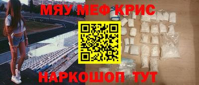 mdpv Северобайкальск