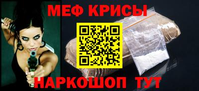 Альфа ПВП Севастополь