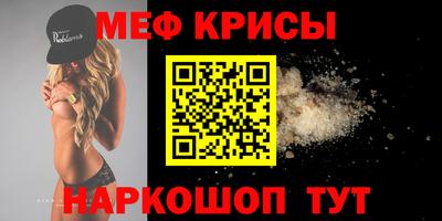Альфа ПВП Севастополь