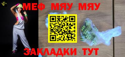 Альфа ПВП Севастополь