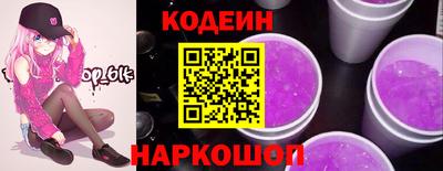 гашиш Свободный