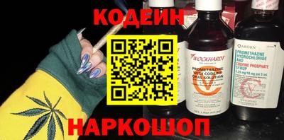 mdpv Северобайкальск