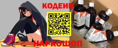 mdpv Северобайкальск
