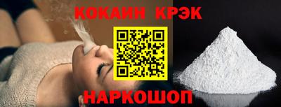 mdpv Северобайкальск