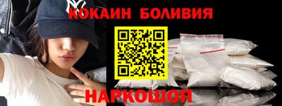 mdpv Северобайкальск