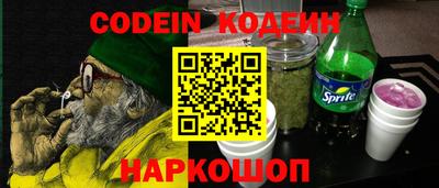 гашиш Свободный