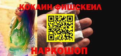 mdpv Северобайкальск
