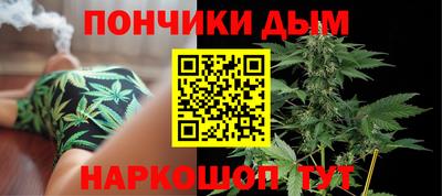 Альфа ПВП Севастополь