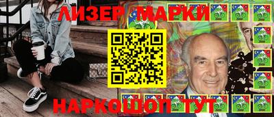 mdpv Северобайкальск