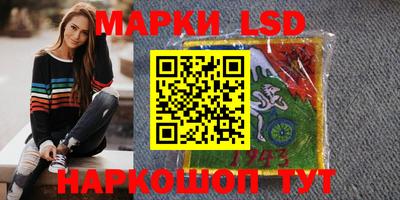 mdpv Северобайкальск