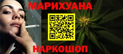 Альфа ПВП Севастополь