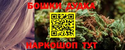 mdpv Северобайкальск