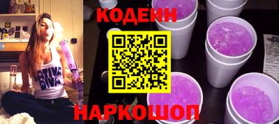 Альфа ПВП Севастополь