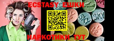 гашиш Свободный