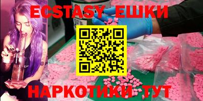 mdpv Северобайкальск
