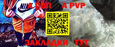 гашиш Свободный
