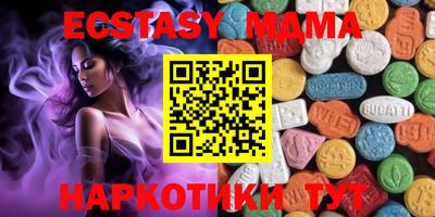 гашиш Свободный