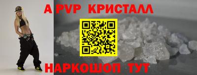 гашиш Свободный