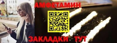 mdpv Северобайкальск