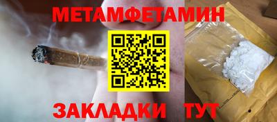 Альфа ПВП Севастополь