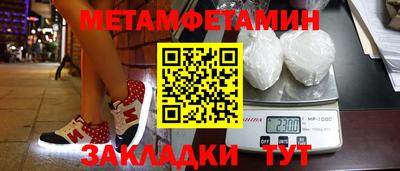 mdpv Северобайкальск