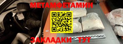 Альфа ПВП Севастополь
