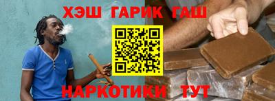 Альфа ПВП Севастополь