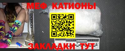 Альфа ПВП Севастополь