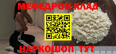 гашиш Свободный