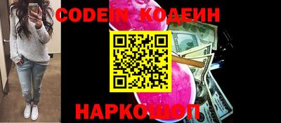 гашиш Свободный
